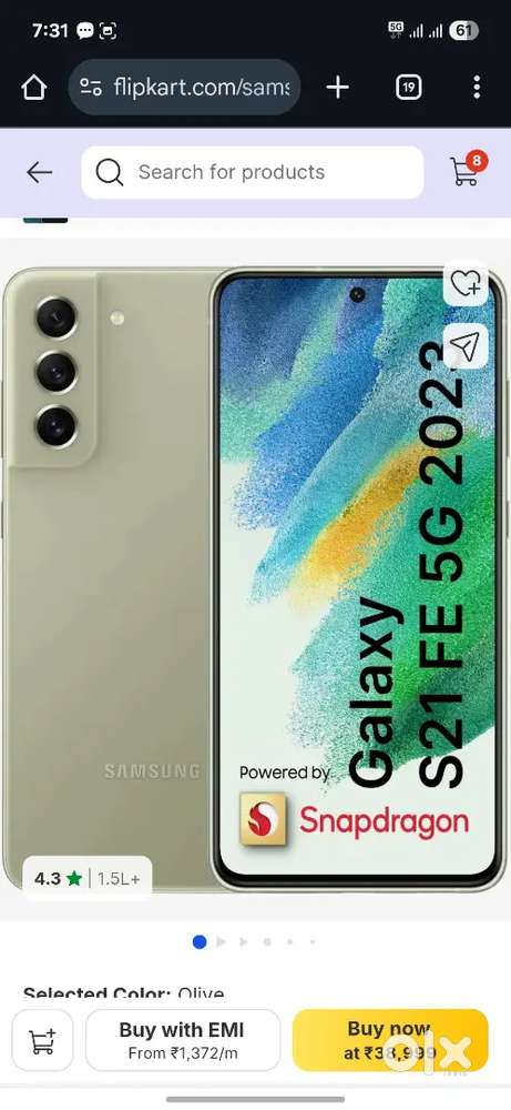 S21 FE 5G 8/255GB