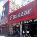 M bazar sales job