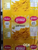 Masala pekig ke liye heffar