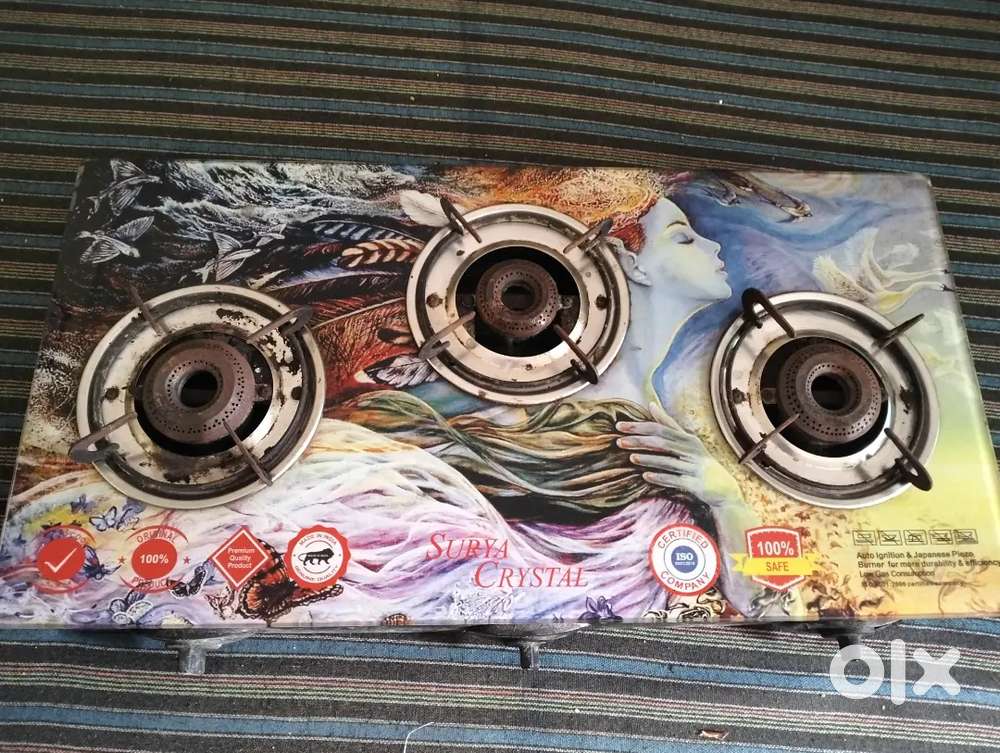 Gass stove