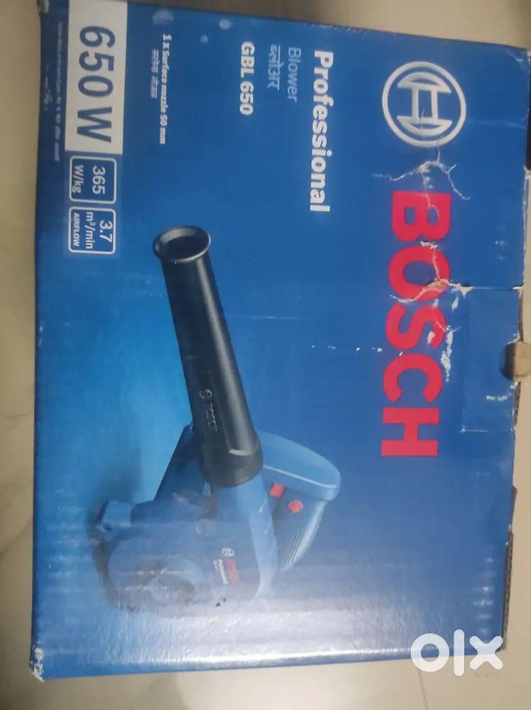 Bosch professional blower 650w no usage brand package product