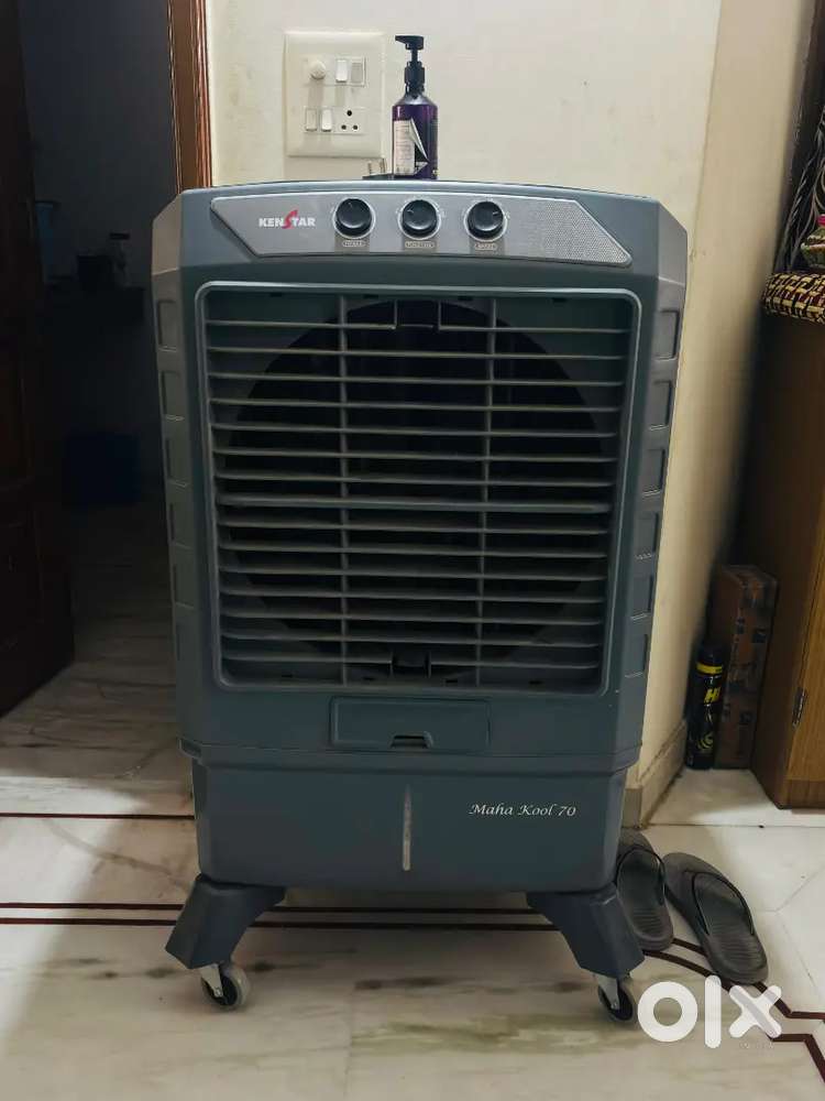 Kenstar Coolar