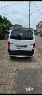 Copio laane ki isliye