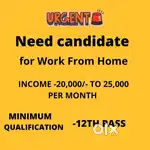 BEST WORK FROM HOME OPPERTUNITY