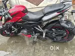 Good bike ns200