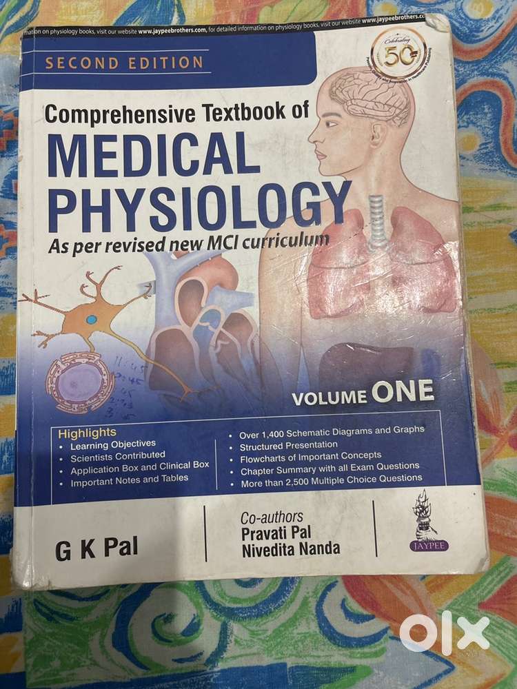 Medical physiology (GK PAL) volume (1and 2)
