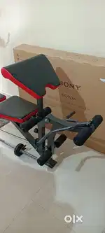 Multi Station Home Gym