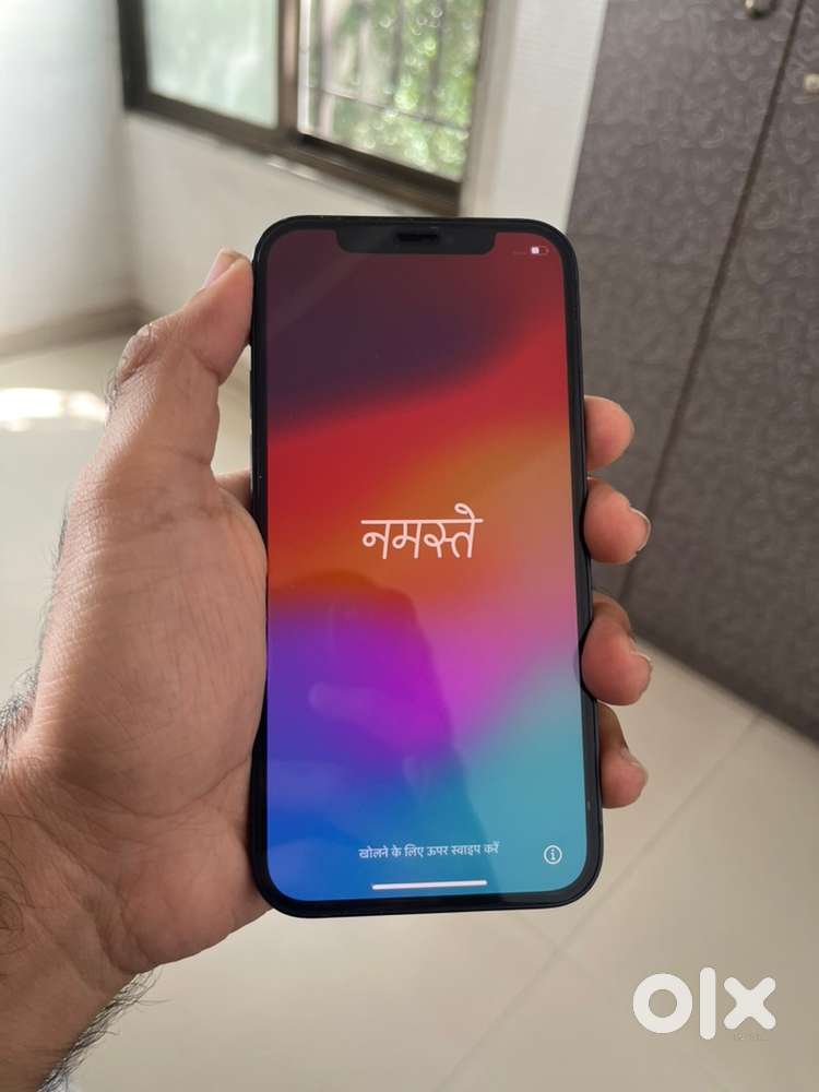 iPhone 12 128GB