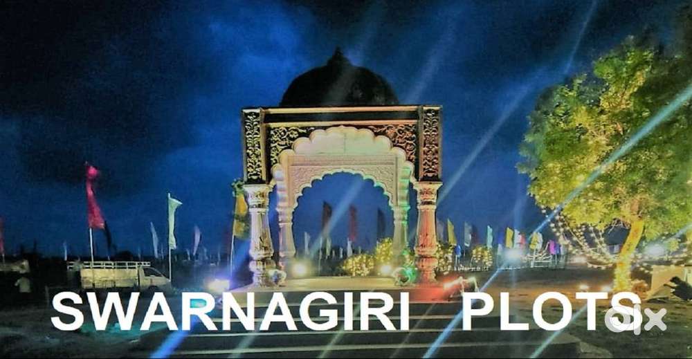 BHONGIR CITY HMDA  APPROVED PLOTS FOR SALE NEAR SWARNAGIRI