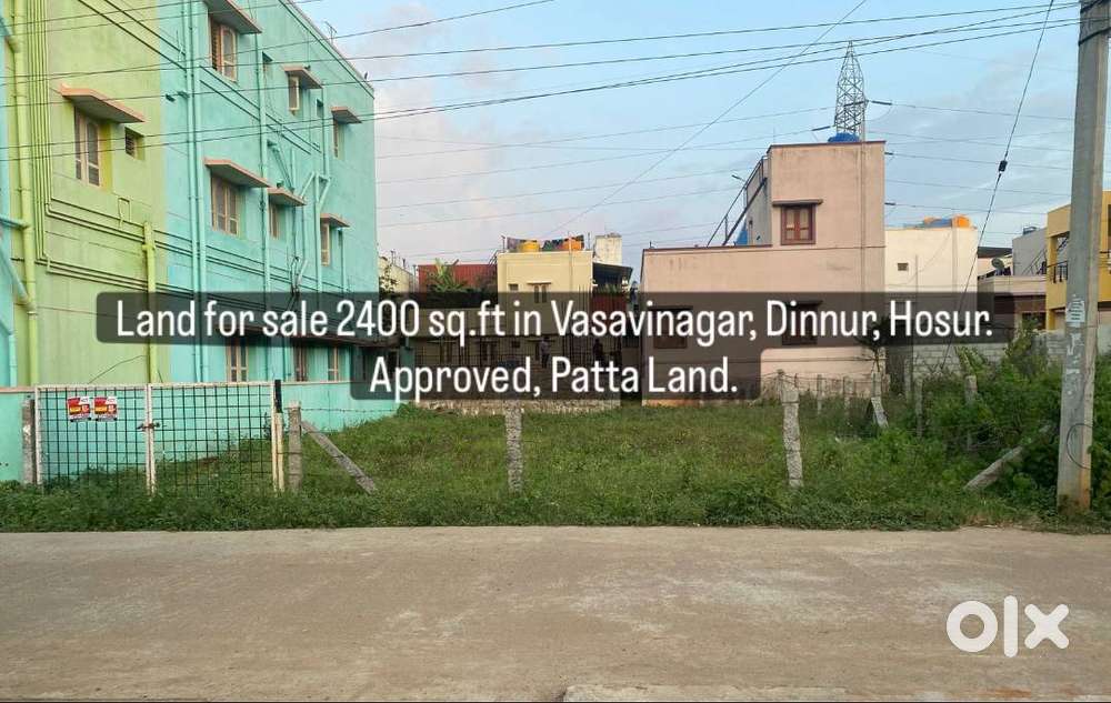 Plot for Sale in Vasavinagar Dinnur Hosur