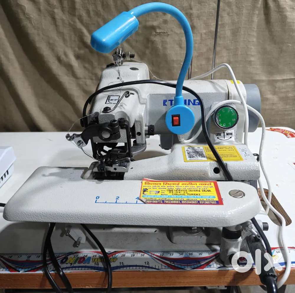 Turpai Machine Blind Stich Machine