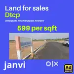 Dtcp land  for sale