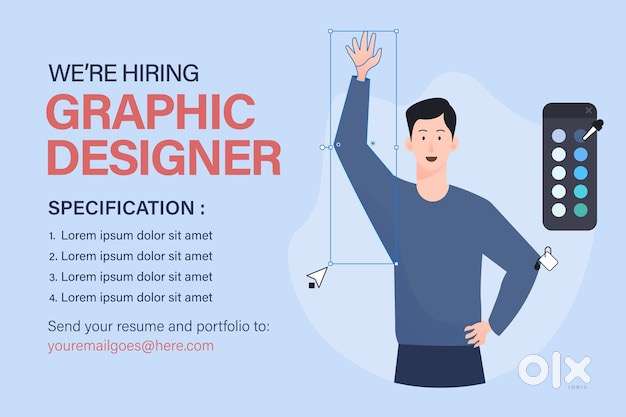 Required Graphic Designer Only Girl