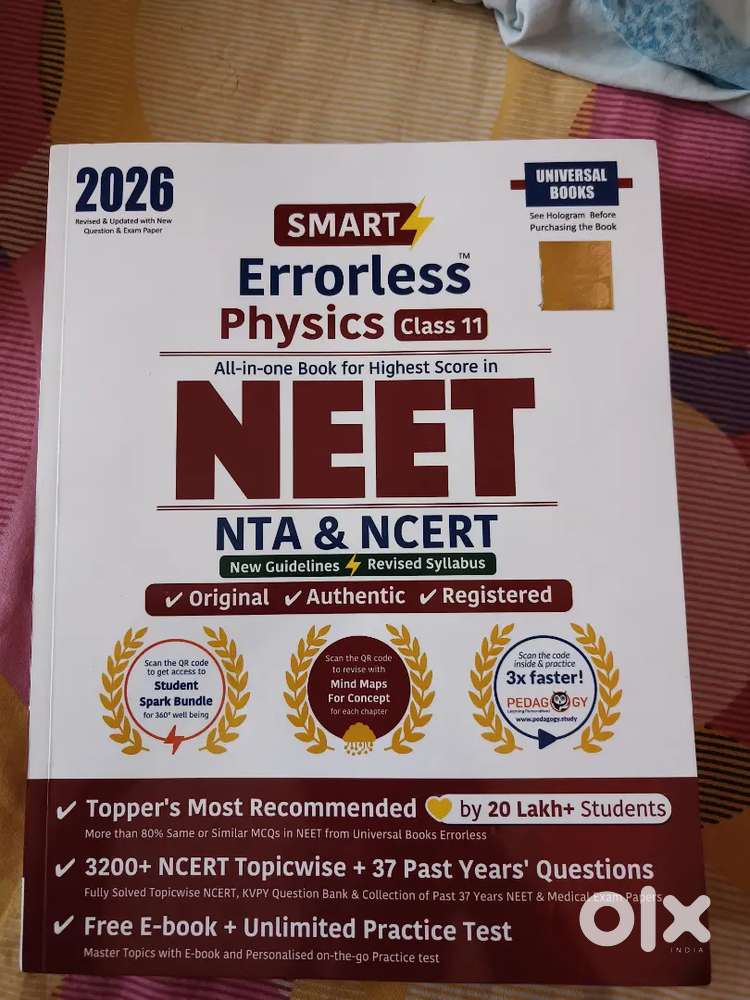 Errorless Physics Class 11