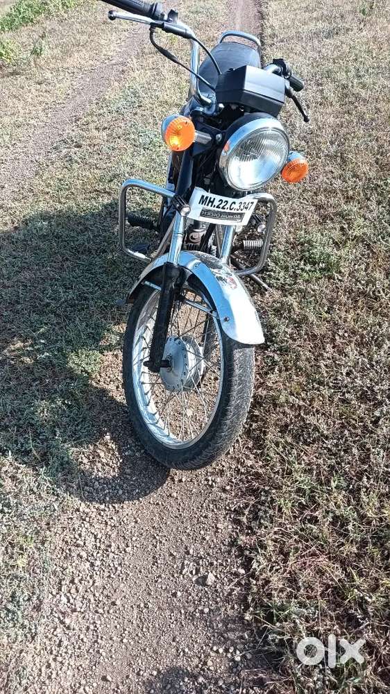 सुपर कंडिशन