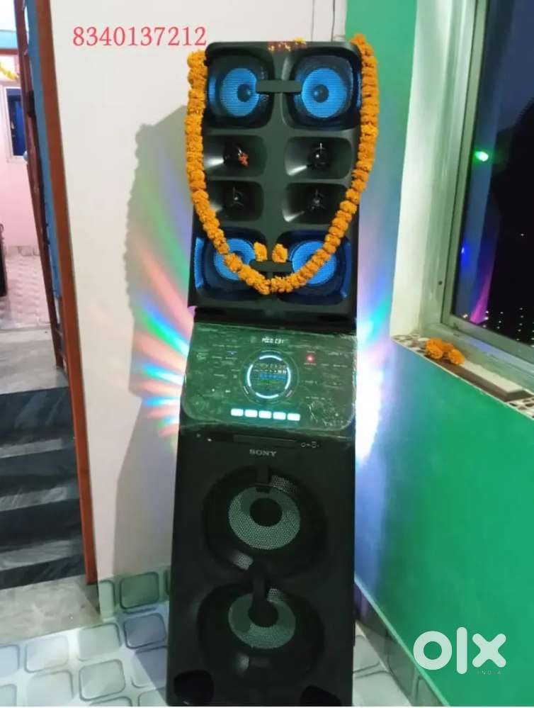 Sony MHC90 HOM