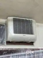 Panasonic cube Ac