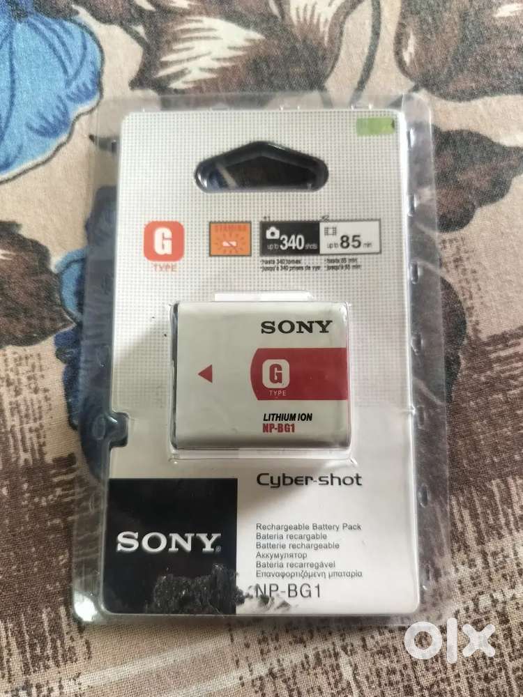 Sony cyber shot
