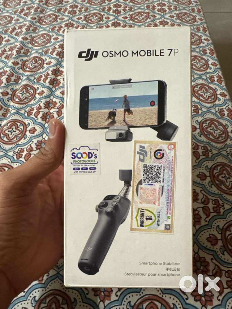 DJI OSMO MOBILE 7P GIMBLE