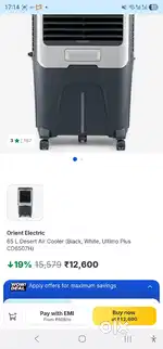 Orient 65L Desert air cooler (slim)