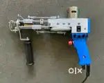 Tufting Gun – Like New, Used Only 2 Times – ₹8,000
