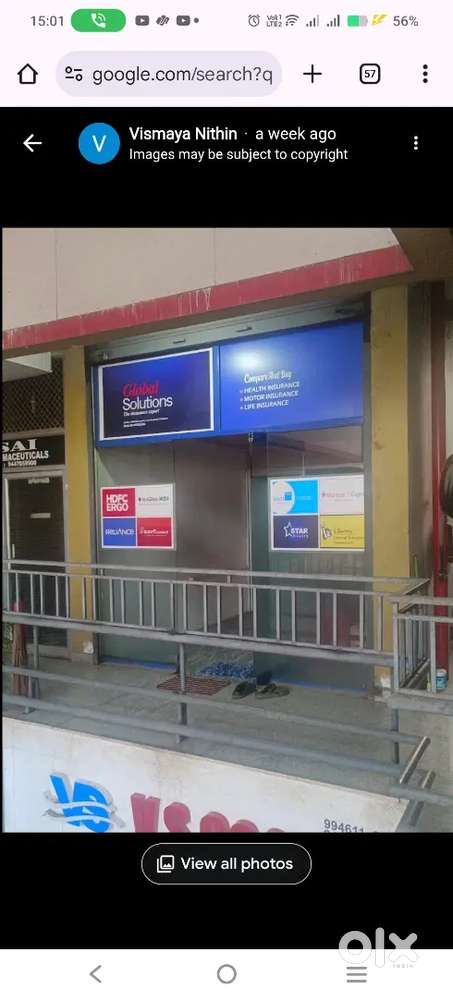 Sales/ tele caller/ office attendee