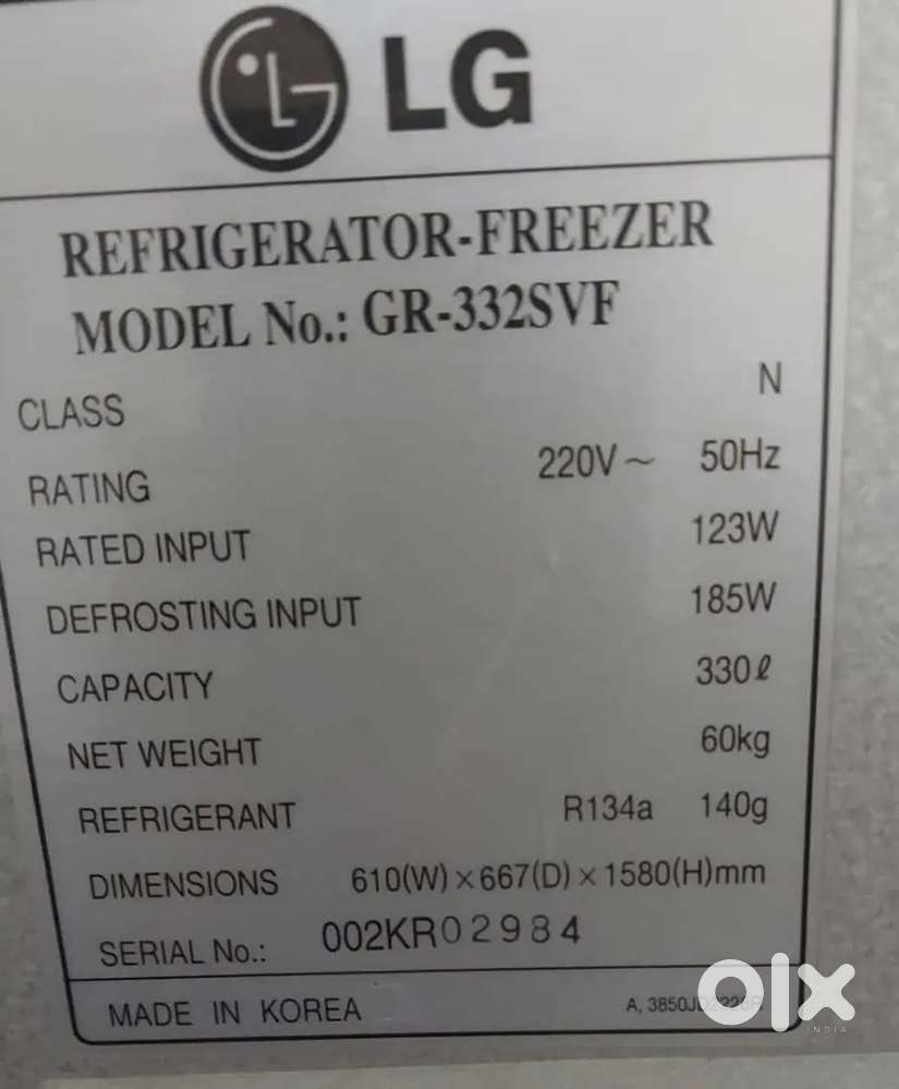Lg Refrigerator