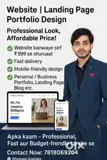 Web Developer