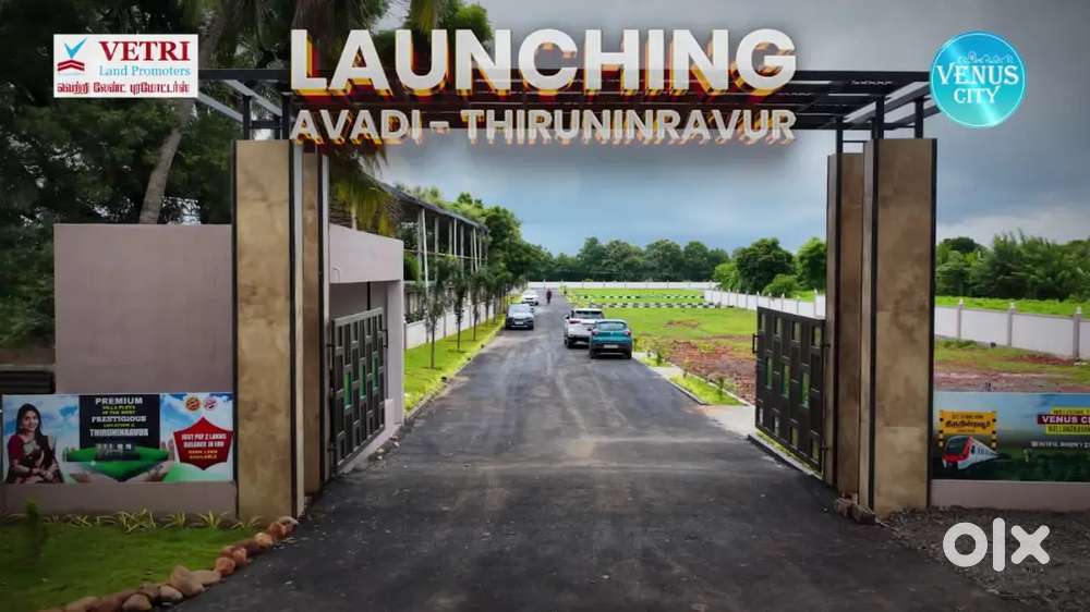 site Visit cab pickup and drop available spot booking1gm gold coin fre