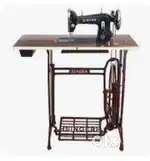 SEWING MACHINE 1500