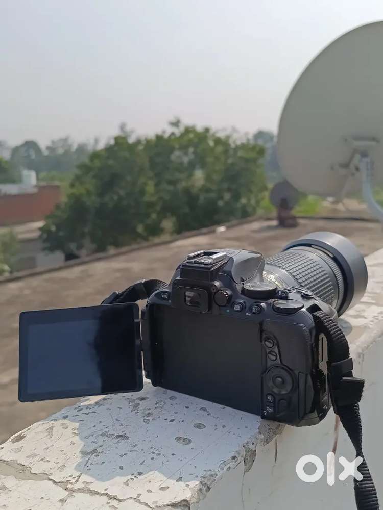 Nikon D5600 with 70-300mm lens