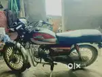 A bike good