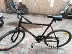 Ranger cycle