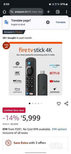Fire TV stick Amazon