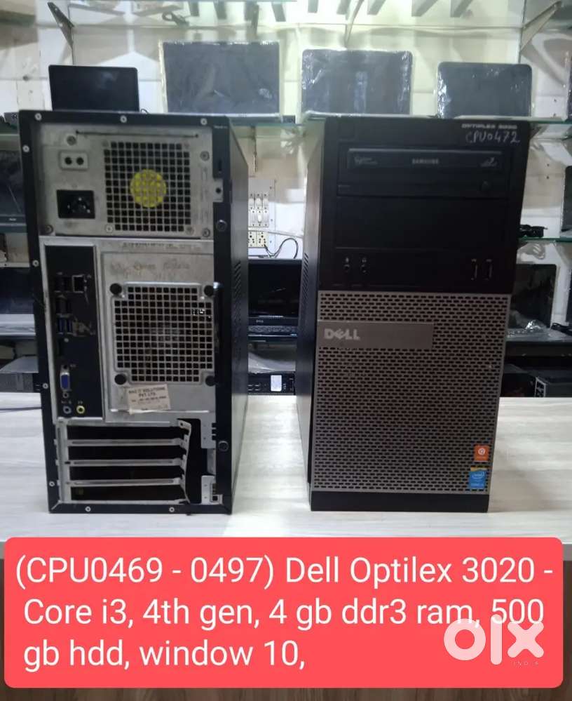 (CPU0469 - 0497) Dell Optilex 3020