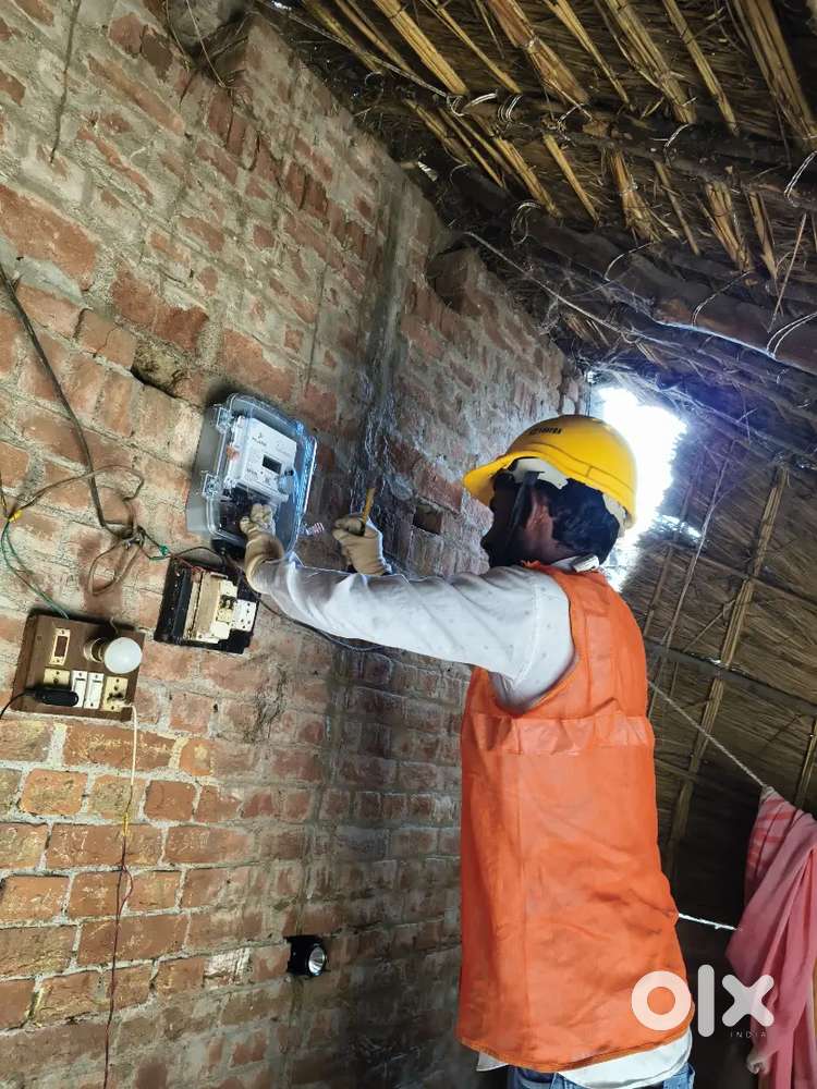 मोहम्मदी में स्मार्ट मीटर लगने के लिए लड़कों की आवश्यकता है