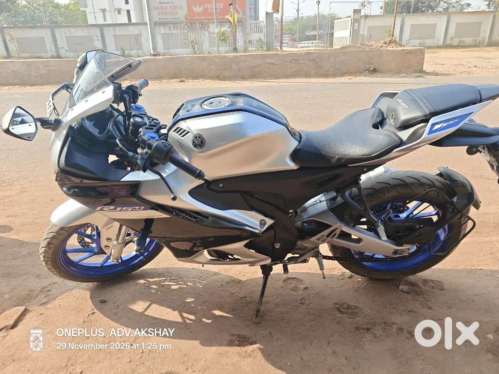 Colour digital meter