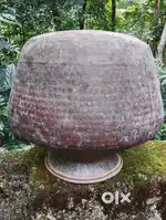 43 varsham pazhakkam ullathu