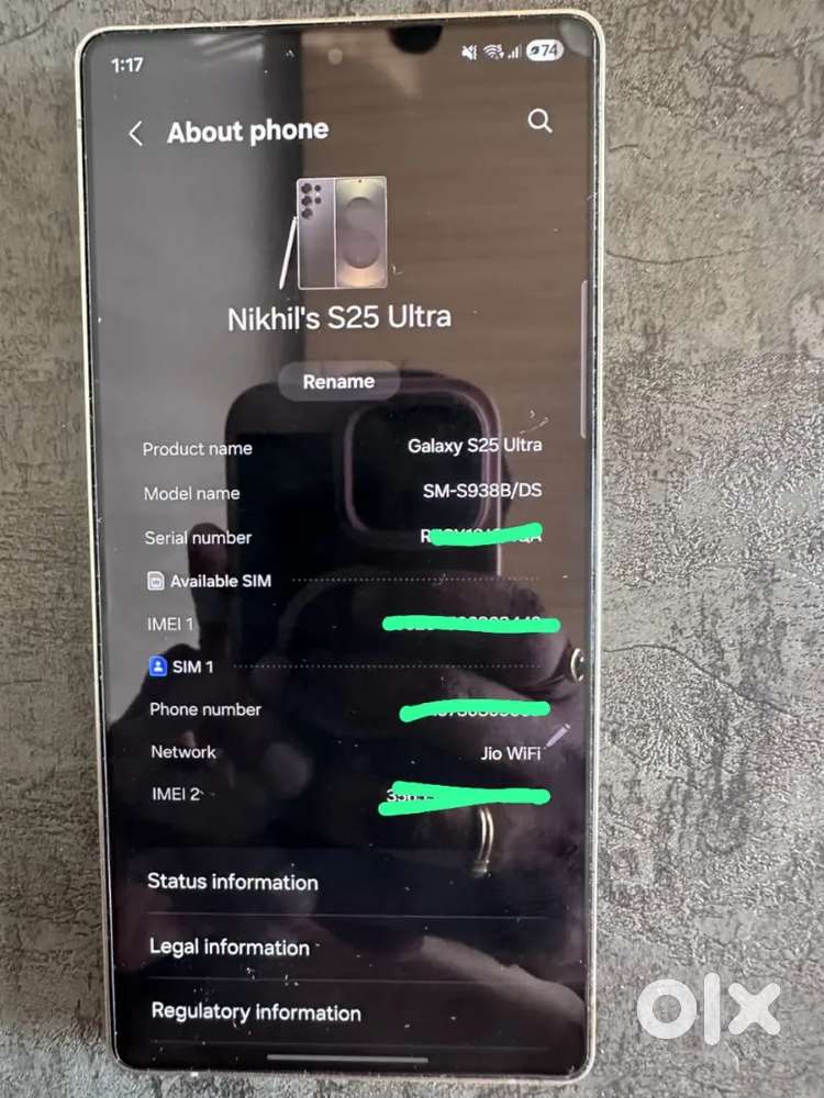 Samsung Galaxy S25 Ultra