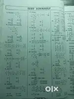 Kiran SSC Maths Book