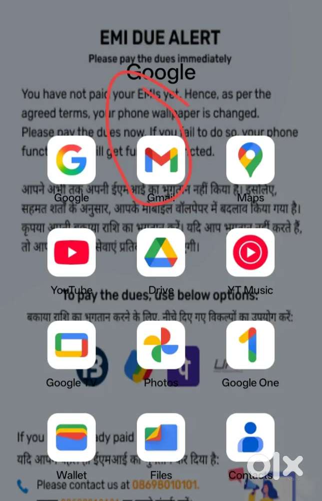 Credit and personal loan