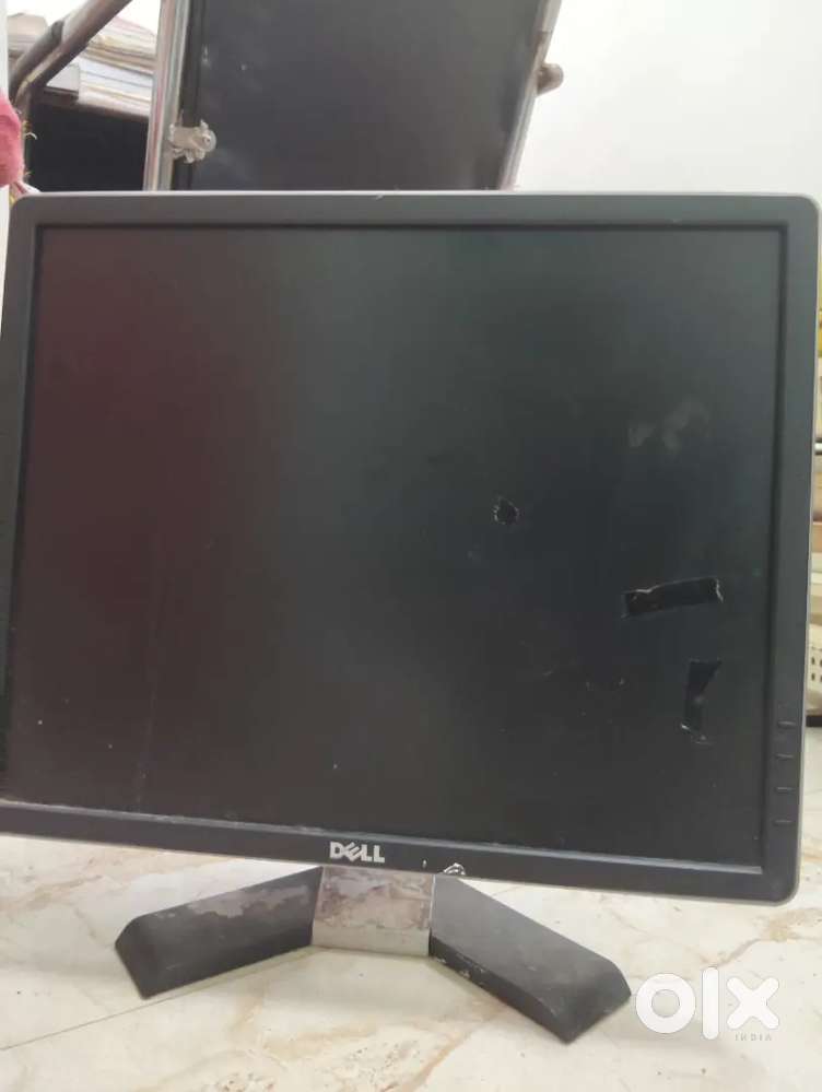 Dell monitor