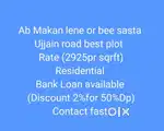 Ujjain road best plot selling
