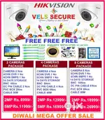 2MP HIKVISION CCTV CAMERA   DAY & NIGHT VISION MEGA   DIWALI    SALE