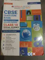 Class 10 oswal book