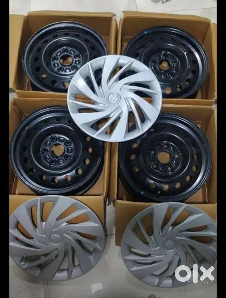 Ertiga reem 2025