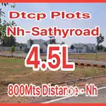 Premium Residential Plots Located Very Near to Sathyroad Nh 4.5L