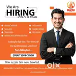 We are hiring BDE