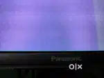 Panasonic led