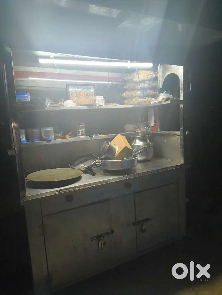 Chat master gup chup master